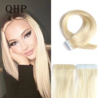 【CW】QHP Tape Hair Extensions Remy Human Hair Machine-made Remy Double Sided Adhesive Tape Extensions Hair 20pcspack Hair Skin Weft