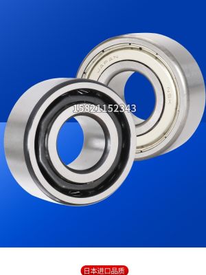 NSK double row thickened angular contact bearings 4200 4201 4202 4203 4204 4205 ZZ RS