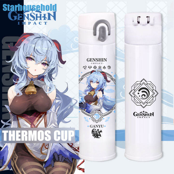 Genshin impact bottle genshin impact zhongli guanyu Shogun Thermos cup