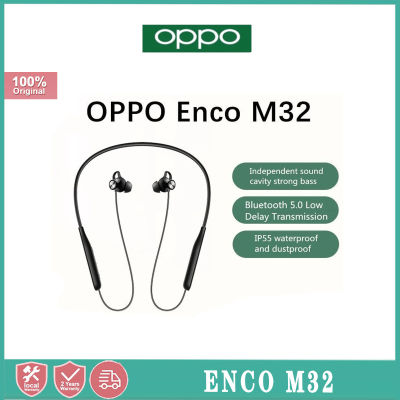 OPPO M32 Enco ไร้สายบลูทูธไร้สายหูฟังพร้อมไมโครโฟนเบสหูฟังเล่นเกมเพลงกันน้ำสำหรับกีฬา