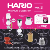 Kenelephant Original Gashapon แคปซูลของเล่น Kawaii น่ารัก HARIO เครื่องชงกาแฟ Siphon Bean GrinderMiniature Gacha Figure