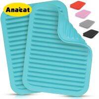 ANAEAT 1pc Silicone Heat Resistant Pad Non-slip Drain Tableware Mat silicone drying mat