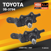 (ประกัน 6 เดือน) ลูกหมากปีกนกล่าง TOYOTA TACOMA 4WD ปี 1995-1998 โตโยต้า / 3B-3794 / ยี่ห้อ 333 (1คู่ 2 ตัว) LOWER BALL JOINT