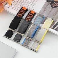 【HOT】┋✺﹉ for watch Ultra Band 49mm 44mm 45 mm 40mm 41mm 45mm 38mm 42mm Trail loop belt bracelet series 7 6 5 4 3 se 8