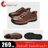 Maple ?Hot item? ส่งไว ราคาถูกที่สุด รองเท้าหนังผู้ชายรองเท้าทางการ PUรองเท้าลำลองกันลื่นรองเท้า รองเท้าทำงานสำหรับผู้ชาย 39-44