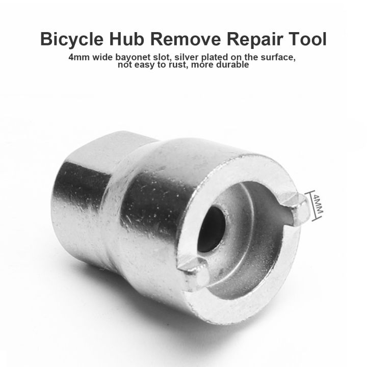 ดุมล้อจักรยานถอดเครื่องมือซ่อมแซม-อุปกรณ์ติดตั้งประแจปากแหลมสำหรับจักรยานเสือภูเขา