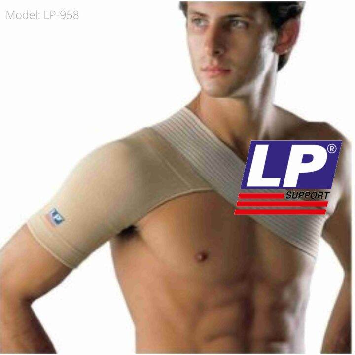 LP 958 Elastic Shoulder Support (Beige) | Lazada PH