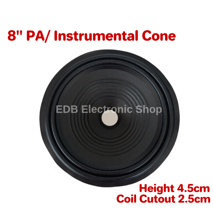 8" Speaker Cone Instrumental Cone Hard Paper Cone Cloth Edge for PA / 8