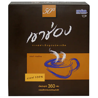 เขาช่อง กาแฟสำเร็จรูปชนิดเกล็ด กล่องน้ำตาล 360 ก.