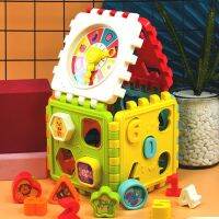 Limited Time Discounts Baby Activity Cube Toys Puzzle Building Blocks Intelligence Cubic Hexahedron 6 Figure Cognition Children Boys And Girls