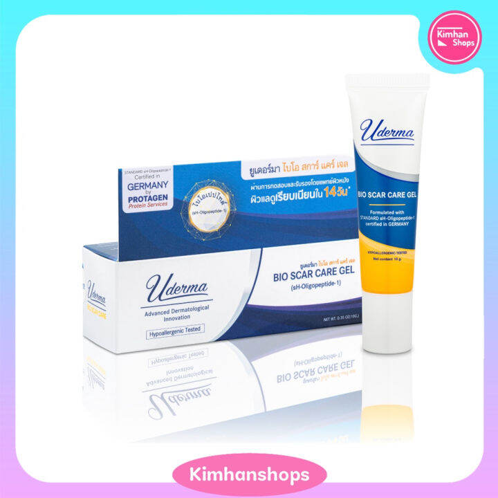 kimhanshops-uderma-bio-scar-care-gel