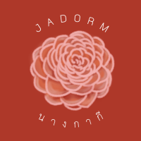 ตัวอย่างกลิ่น นางกากี - jadorm - ก้านไม้หอมปรับอากาศ