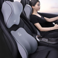 Car Seat Headrest Pillow Neck Lumbar Support Pillow For Car Travel Pillow Soft Seat Back Support Waist Pillow Car Accessories