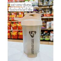 VAF แก้วเชค Sandy Shaker 500ml.Gray 2021(หนาพิเศษ) รับประกันไม่รั่วซึม แก้วเขย่าเวย์ แก้วเชกเวย์ shaker เชกเกอร์ ขนาด500ml. แก้วเวย์  แก้วชงโปรตีน