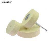 【LZ】 1 piece Felt Buffing Wheel for Metal Plastic Glass Fine Mirror Surface Polish Bench Grinder Polisher Tool