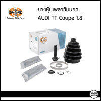 AUDI TT ยางหุ้มเพลาขับตัวนอก ยางหุ้มเพลาขับตัวใน ออดี้ ทีที เครื่อง 1.8 (APX) (ราคาต่อ1ชิ้น) / 1J0407285F , 1K0498203 , 1K0498201A / LOBRO