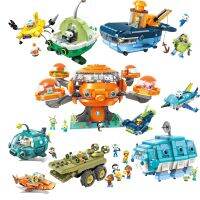 ENLIGHTEN Octonauts ป้อมปราการชุดอาคารบล็อก Legoing เข้ากันได้ Octopod Gup เรือดำน้ำเรือ Oct-Pod ชุดอิฐสำหรับเด็กของเล่นของขวัญ