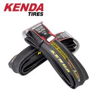 ยางรถจักรยานระดับพรีเมี่ยม KENDA KRITERIUM (K1018) 700C 700X25c 700X2ยางจักรยานเสือหมอบ3c 23-622/25-622จักรยานถนน