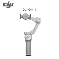 ไม้เซลฟี่5/OSMO 4 DJI OSMO มือถือ J28ตัวให้ความเสถียรบลูทูธกล้องกิมบอลขาตั้งกล้องโทรศัพท์โหมดถ่ายภาพอัจฉริยะหมุนเร็ว