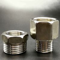 201 Stainless steel 1/4 3/8 1/2 G1 DN20 BSP Female Male Thread Reducing Butt joint adapter Adapter Coupler Plumbing fittings