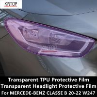 For MERCEDE-BENZ CLASSE B 20-22 W247 TPU Transparent Headlight Protective Film, HEADLIGHT Protection, Film Modification