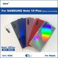 อะไหล่ตัวเครื่องประตูหลังฝาหลังปิดโทรศัพท์เหมาะสำหรับ Samsung Galaxynote 10 Plus N975F N975กระจกหลังโลโก้ Wite