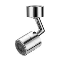 1pcs Universal Bathroom Accessories Faucets Sprayer Rotatable Nozzle Saving Water Tap 720° Anti-splash Aerator Kitchen Faucet Plumbing Valves