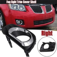 Left&amp;Right Bumper Fog Light Cover Trim Accessories for Pontiac Vibe 2009-2011 Front Bar Lower Mesh Fog Lamp Bezel Hole Cover