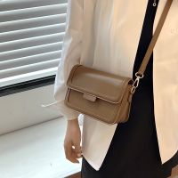 Texture Niche Contrast Color Bag Female Fashion Vintage Versatile Small Square Casual ins Cross-Body Temperament Commuter 【AUG】