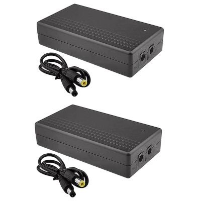 2X 5V 2A Uninterruptible Power Supply Mini UPS 4000MAh Battery Backup for CCTV&WiFi Router Emergency Supply