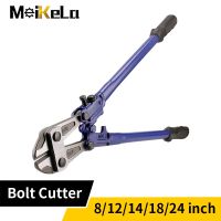 Meikela Heavy Duty Alloy Steel Bolts Cutter 1Pcs Wire Clamp Cutting Plier Wire Rope Rebar Lock Chain Cutters 818inch