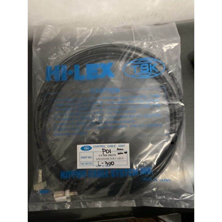 Speedometer Cable Mitsubishi L300 (19902005) Lazada PH