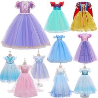 Girls Princess Dress Anna Arlo Long Hair Snow White Bell Cinderella Childrens Day Costumes