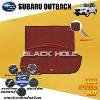 Subaru Outback ปี 2016 - ปีปัจจุบัน พรมรถยนต์Outback พรมเข้ารูป คอยล์ ซิสเทิมแมต เย็บขอบ Blackhole Curl System Mat Edge (ชุดที่เก็บสัมภาระท้ายรถ)