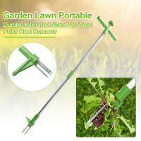 +【‘ Manual Weed Puller Killer Tool Outdoor Portable Detachable Root Remover Aluminum Lightweight Stand Up Garden Lawn Long Handled