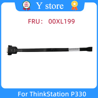 Y Store ใหม่สำหรับ ThinkStation P330 ThinkCentre M910t M920t M720t Com2สาย Tieline แปลง00XL199