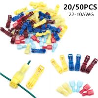 【CW】 20/50PCS T Tap Electrical Connectors Quick Wire terminal connector Splice and Insulated Male Disconnect Terminals For Auto Car