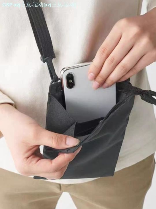 muji-muji-เป็นกระเป๋าหิ้วญี่ปุ่น-ryohin-keikaku-กระเป๋าโทรศัพท์มือถือแบบกระเป๋าขนาดเล็กญี่ปุ่นกระเป๋าหลังกระเป๋าสะพายไหล่