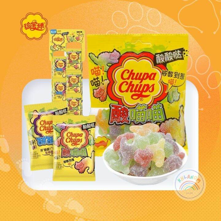 พร้อมส่ง-chupa-chups-sour-jelly-เยลลี่จุปาจุ๊ปส์-ซาวร์ไบท์-เยลลี่ผลไม้รวม-รสเปรี้ยว-เยลลี่รูปแมว-เยลลี่รูปเท้า-1ห่อ-ขนาด-21-กรัม-มี-2-แบบให้เลือก