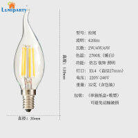 LumiParty E14 LED Filament หลอดไฟ Retro Edison หลอดไฟสำหรับตกแต่งบ้านเพดาน C35/C35L/G45สี【คลังสินค้าพร้อม】