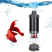 Fish tank fish toilet Full transparent fish waste collector Aquarium drainage collector Automatic cleaning filter