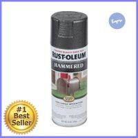 สีสเปรย์ลายฆ้อน RUST-OLEUM #7215 สีใส 12 ออนซ์HAMMERED SPRAY PAINT RUST-OLEUM #7215 CLEAR 12OZ **สอบถามเพิ่มเติมได้จ้า**