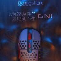 Darmshark เมาส์สำหรับเล่นเกมส์ Gn1การออกแบบแบบกลวงสำหรับ Paw3335โปรแกรมแมโครเวอร์แบบไร้สายที่กำหนดเองสำหรับคอมพิวเตอร์แล็ปท็อป MICE WIN MAC