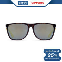 แว่นตากันแดด CARRERA คาร์เรร่า รุ่น FCE5018 - NT