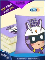 Happy Superman Union Pillow Covers Multifunctional Pillow Pillows By Office Blanket In One Car Cushion 【AUG】