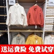UNIQLO Áo Khoác Dài Tay Có Khóa Kéo Mùa Thu Và Mùa Đông Đầm Lông Cừu Địa