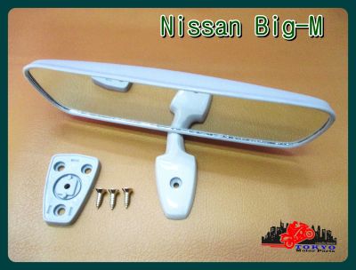 NISSAN BIG-M REAR VIEW MIRROR "WHITE" SET // กระจกในเก๋ง กระจกมองหลัง "สีขาว" สินค้าคุณภาพดี