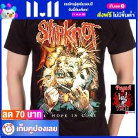 เสื้อวง SLIPKNOT เสื้อใส่สบาย Rock สลิปน็อต ไซส์ยุโรป RDM1159