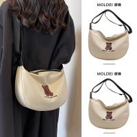 Summer and summer large-capacity commuting high-level rice white dumpling bag female 2023 new casual shoulder Messenger bag 【BYUE】