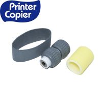 1SETS Feed Separation Pickup Roller for Kyocera 3500i 4500i 5500i 6550ci 7550ci 6551ci 7551ci 6501i 8001i 7002i 8002i 7052ci 620